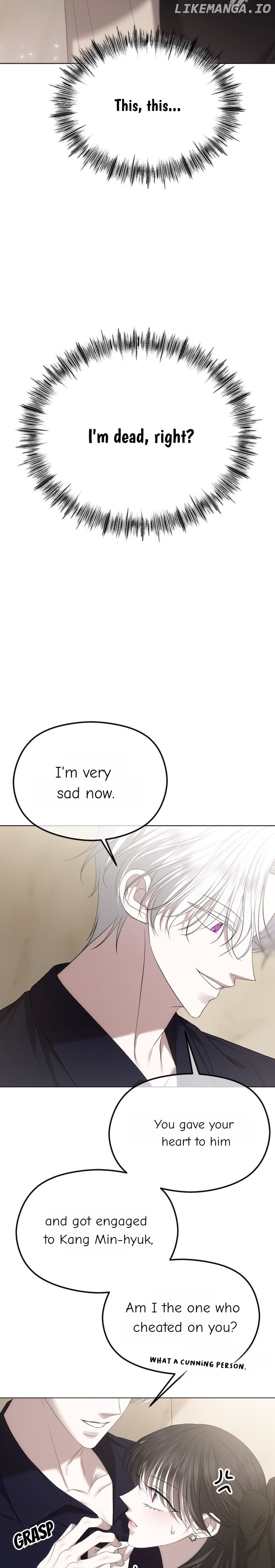 The Ending, I Want to Change it Chapter 51 - page 2